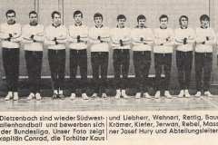 1971-Mannschaftsfoto