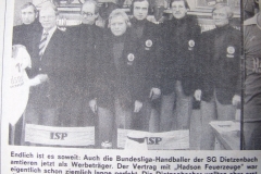 1979-11-16(1)